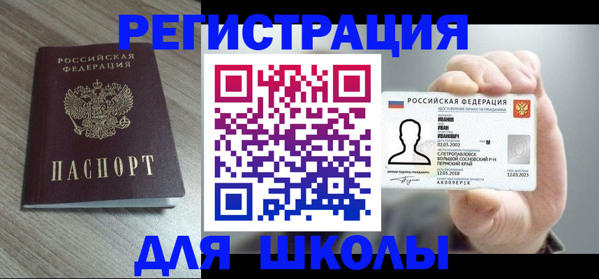 пропишу в квартире в Гусеве